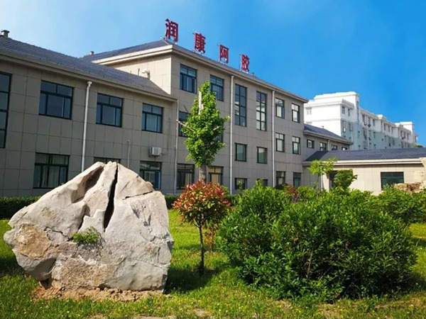 奥马资料库