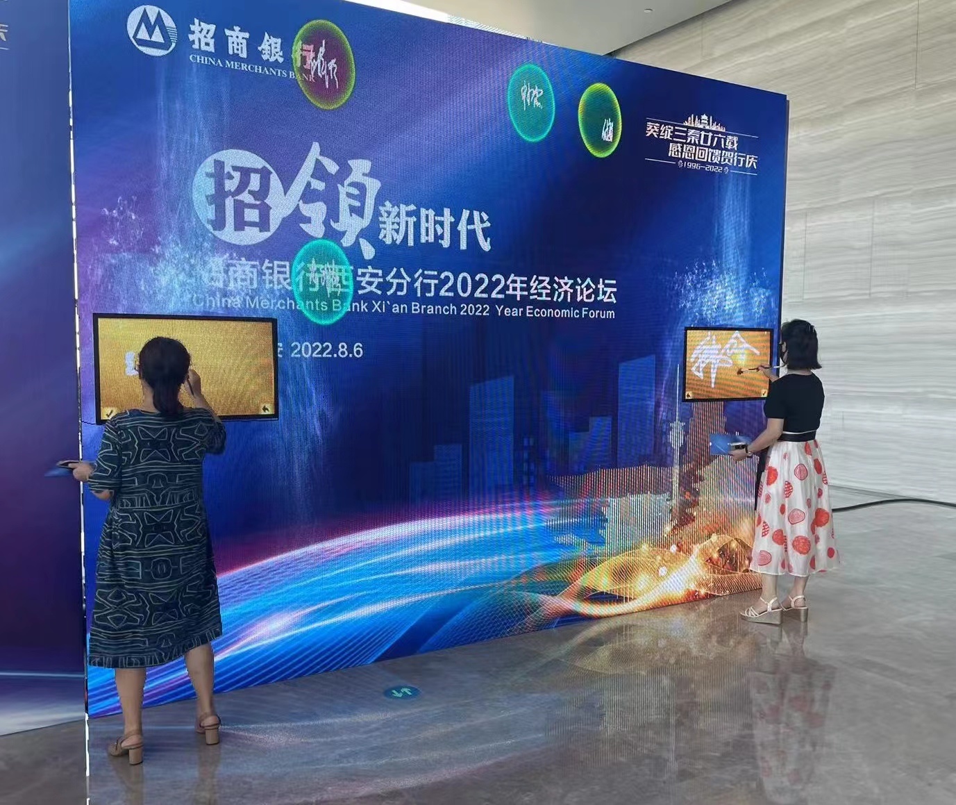 聯(lián)盛能源