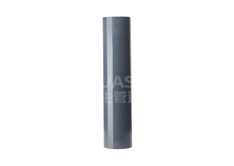 工业CPVC系列_CPVC管材