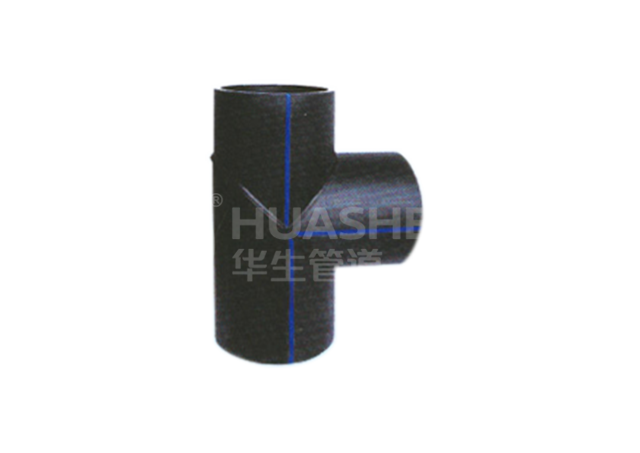 給水PE_對接焊制正三通