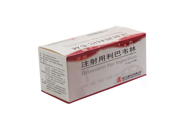 Ribavirin for Injection