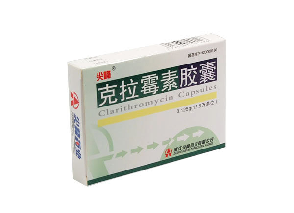 Clarithromycin Capsules
