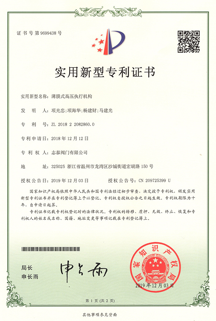 图片名称