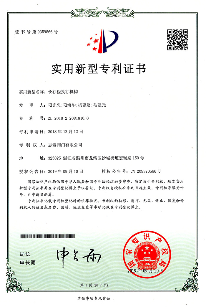 图片名称
