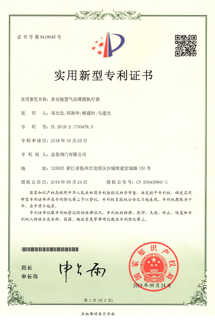 图片名称