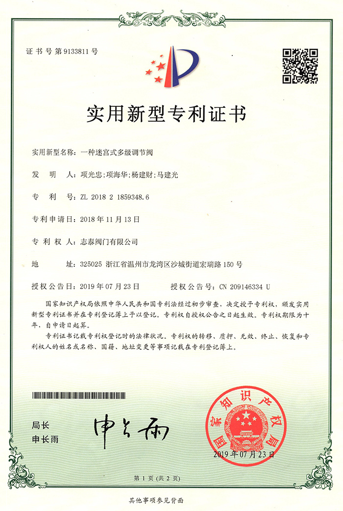 图片名称