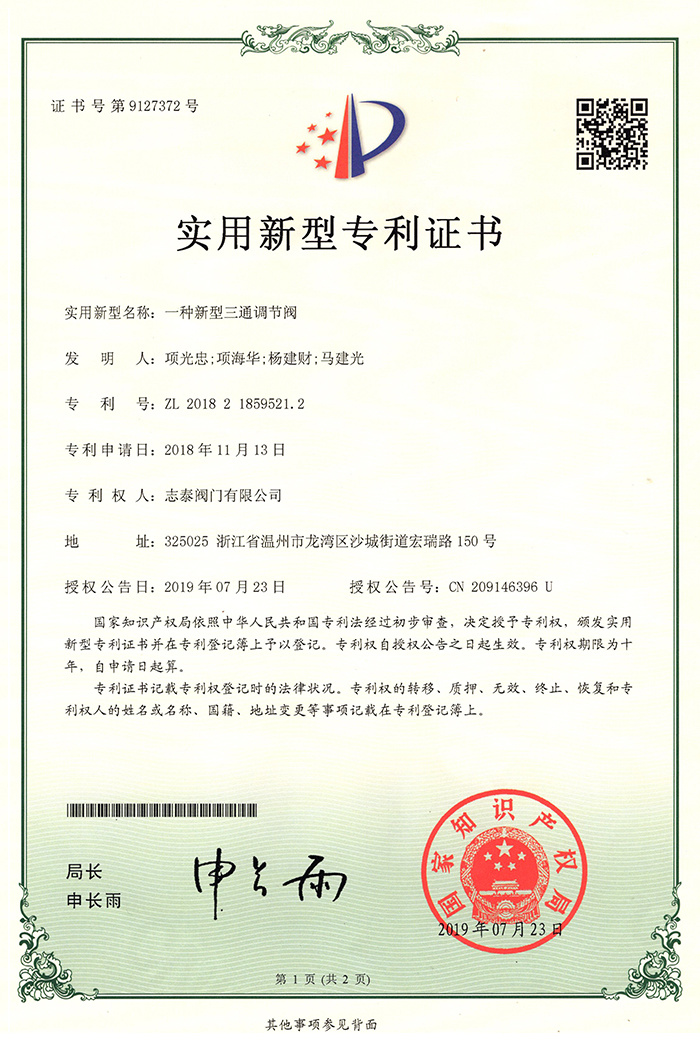 图片名称