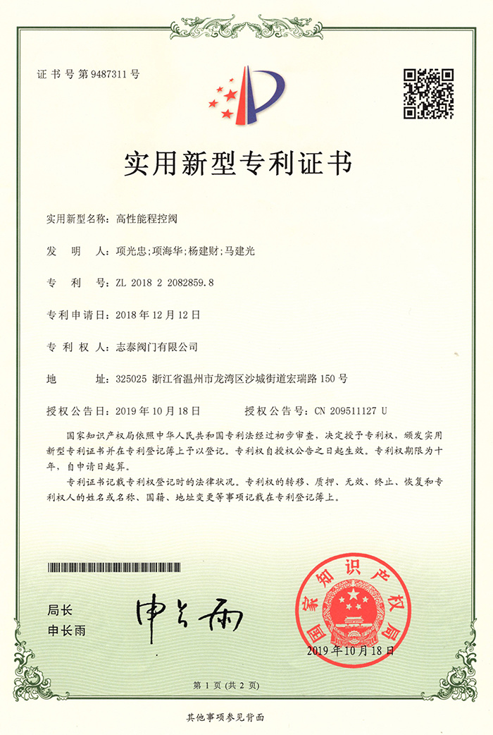 图片名称