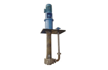 FYL series desulfurization centralized pit pump