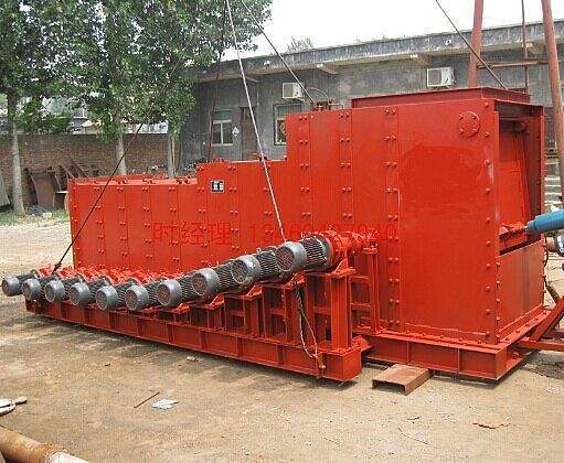 BGS type Variable inclination equal thickness roller screen