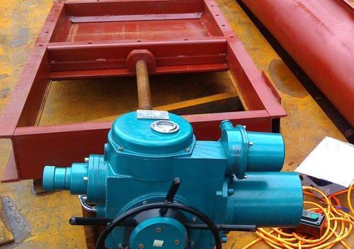 Gate valve