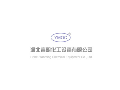中间相炭微球干燥设备的保养工作也是很重要的？