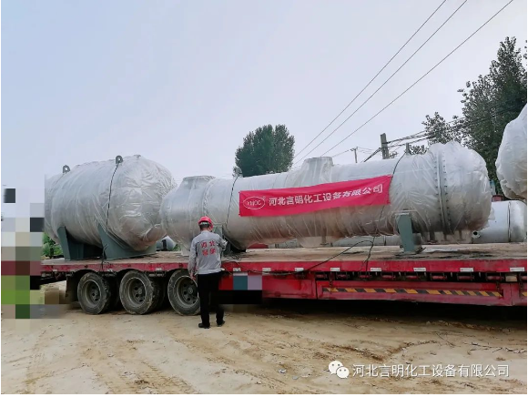 河北言明—5000t/年 电池级碳酸锂碳化提纯系统设备，制作完毕，发往项目现场