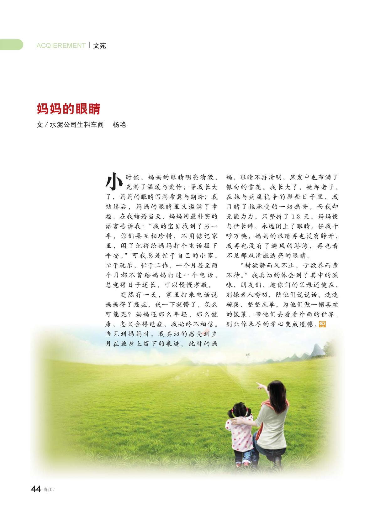 图片名称