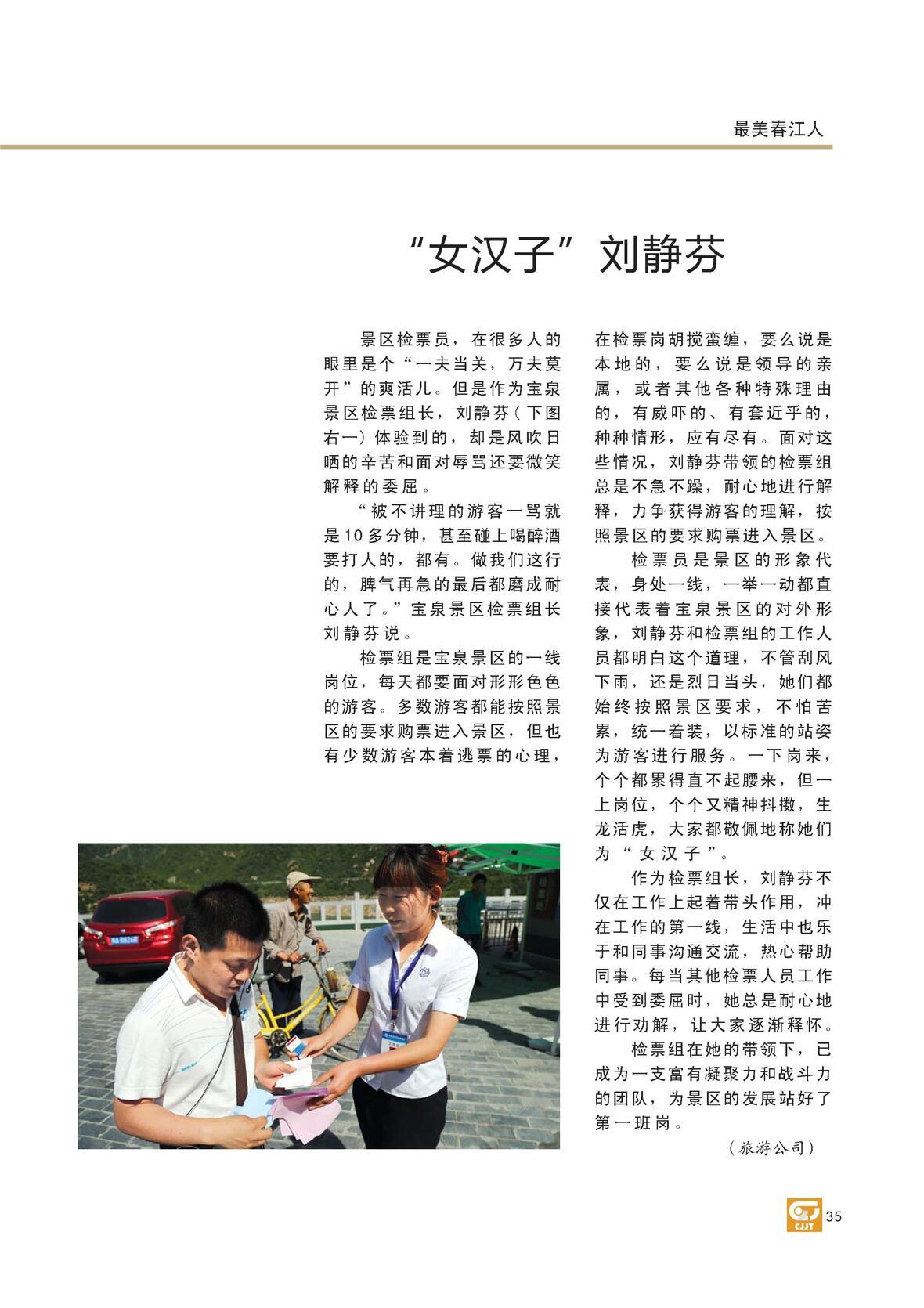 图片名称