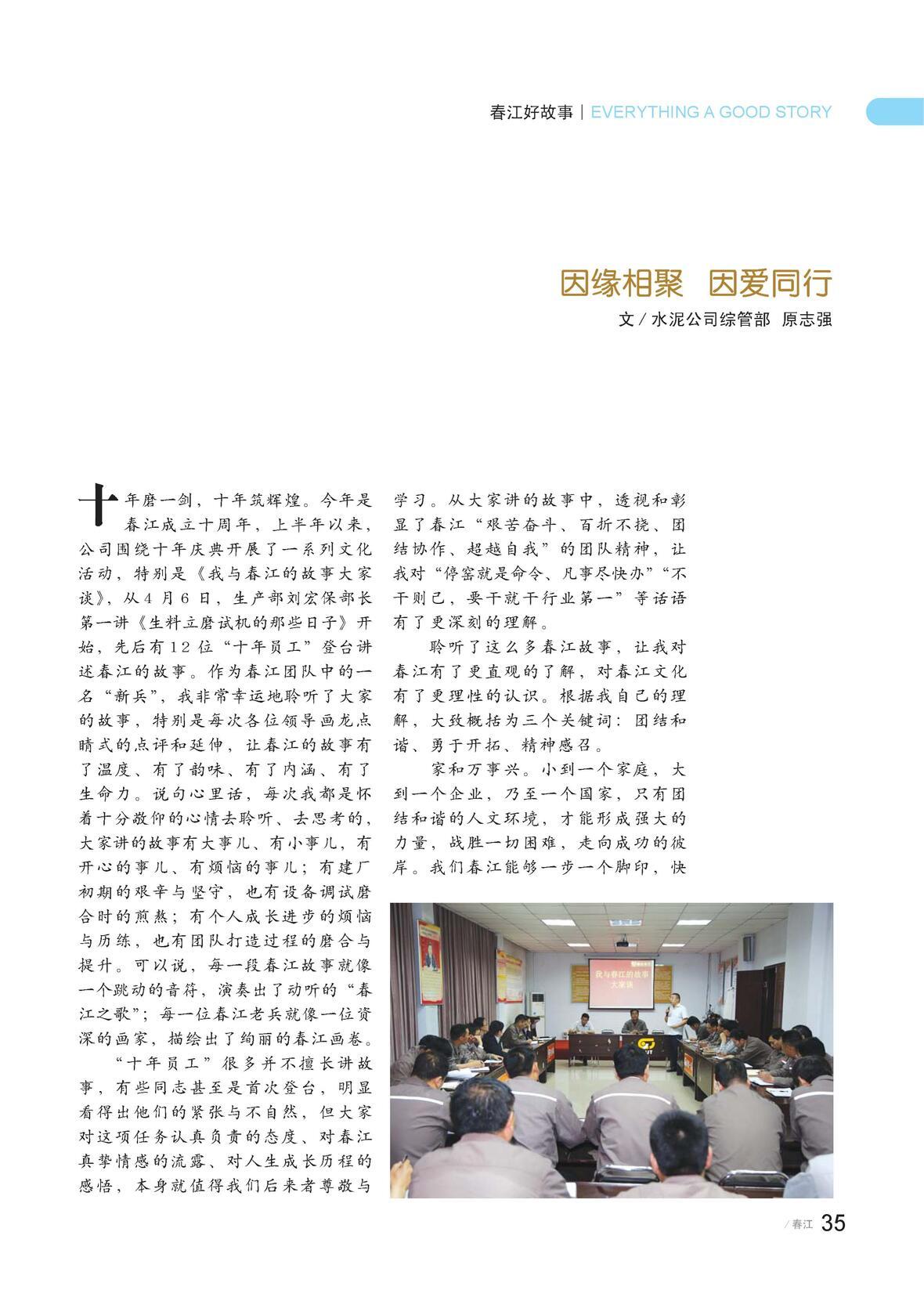 图片名称