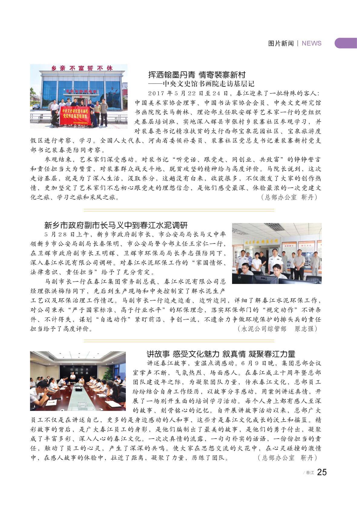 图片名称