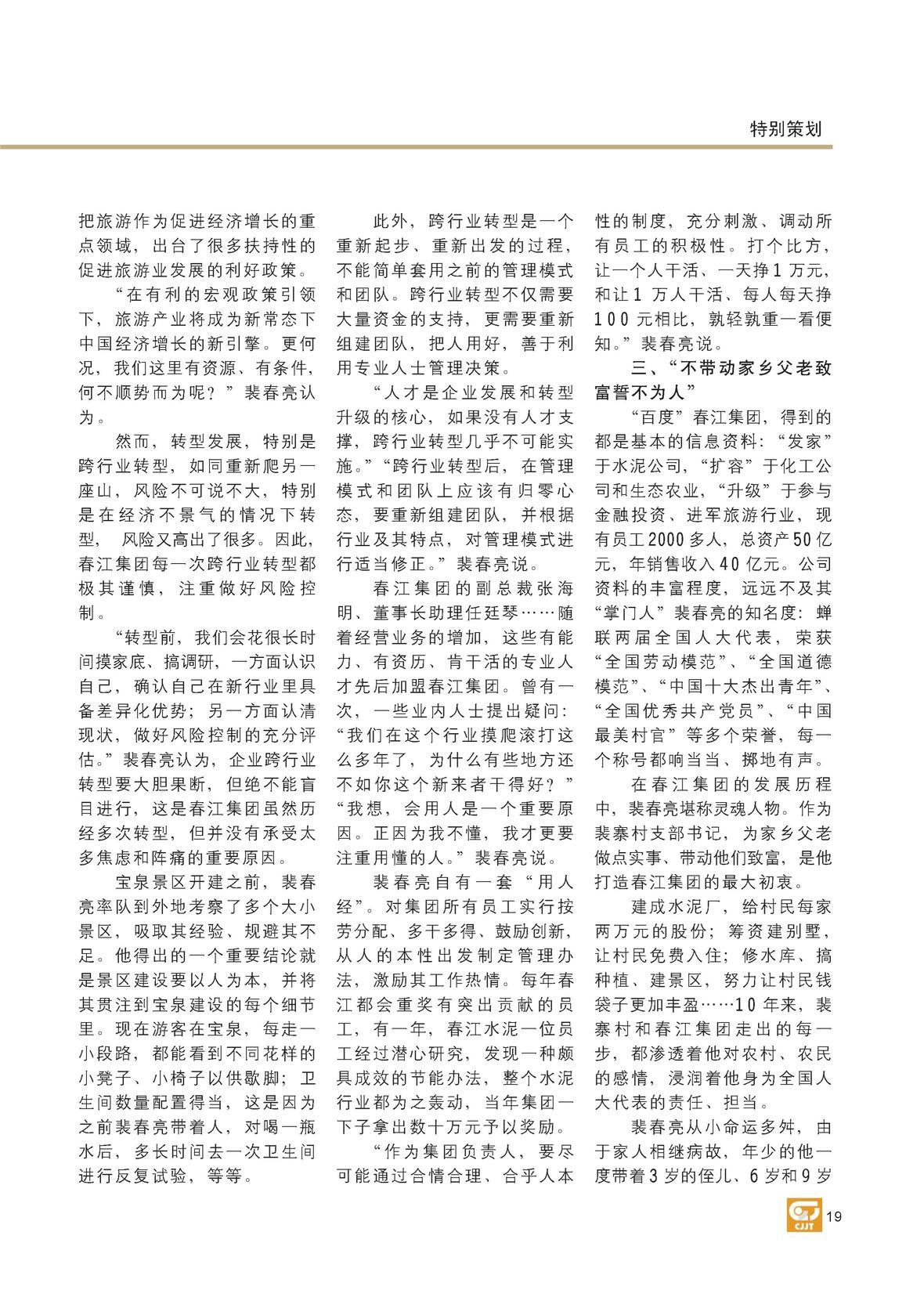 图片名称