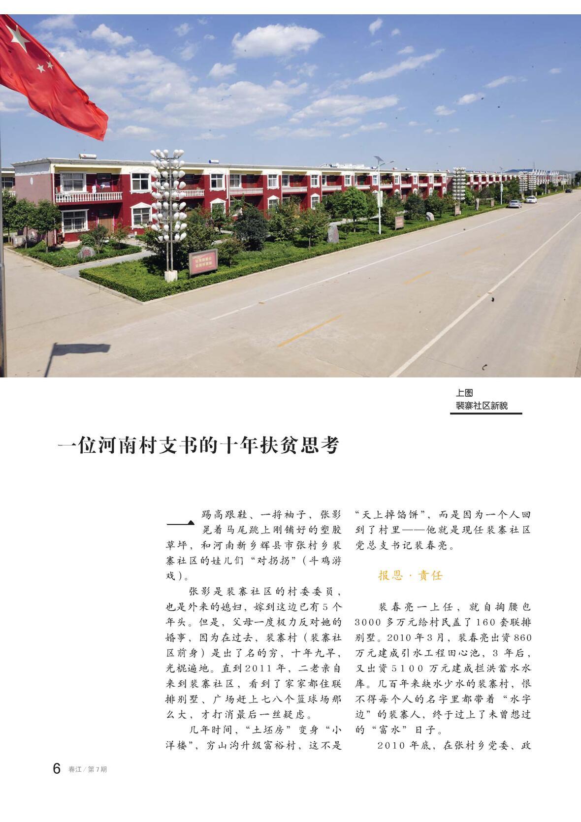 图片名称