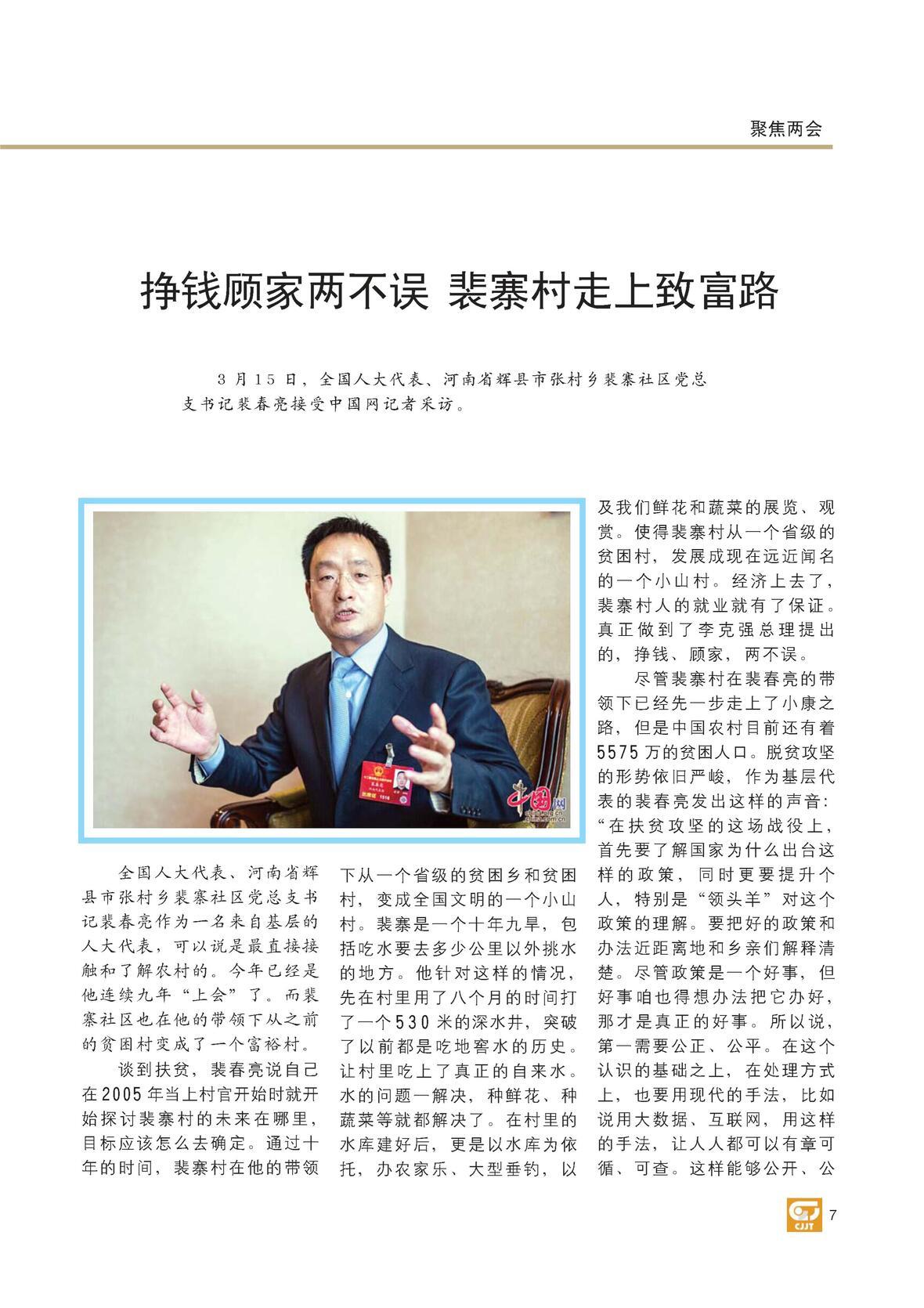 图片名称