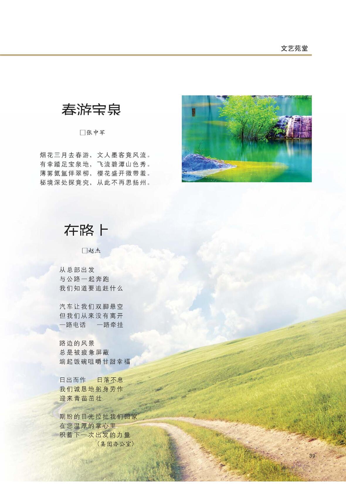图片名称