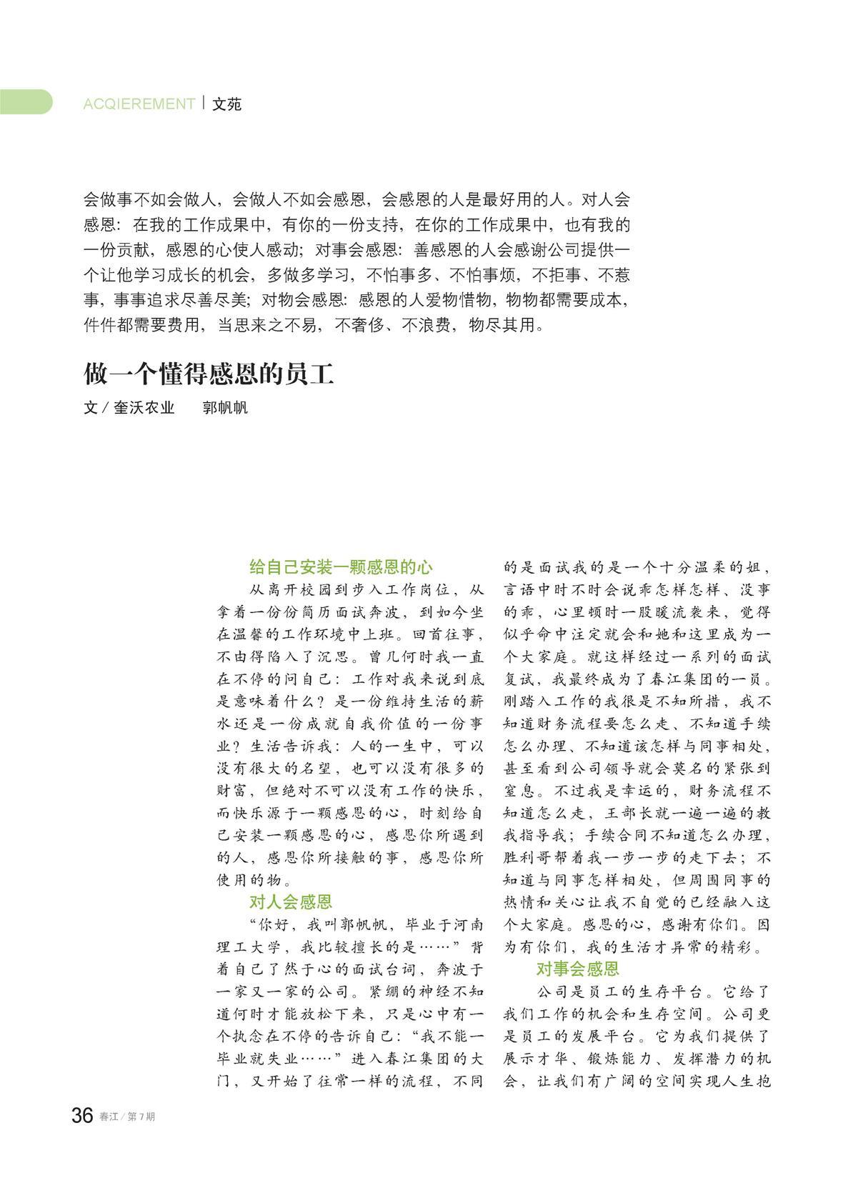 图片名称