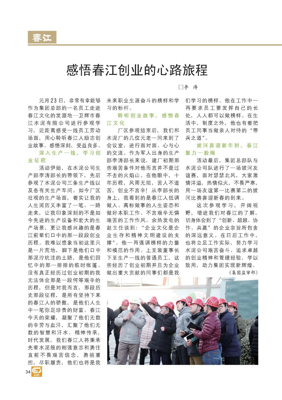 图片名称