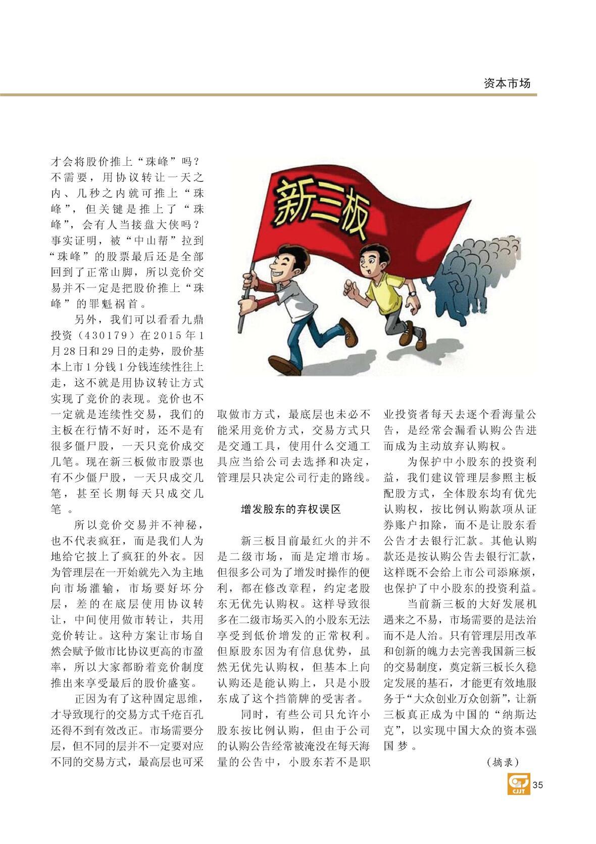 图片名称