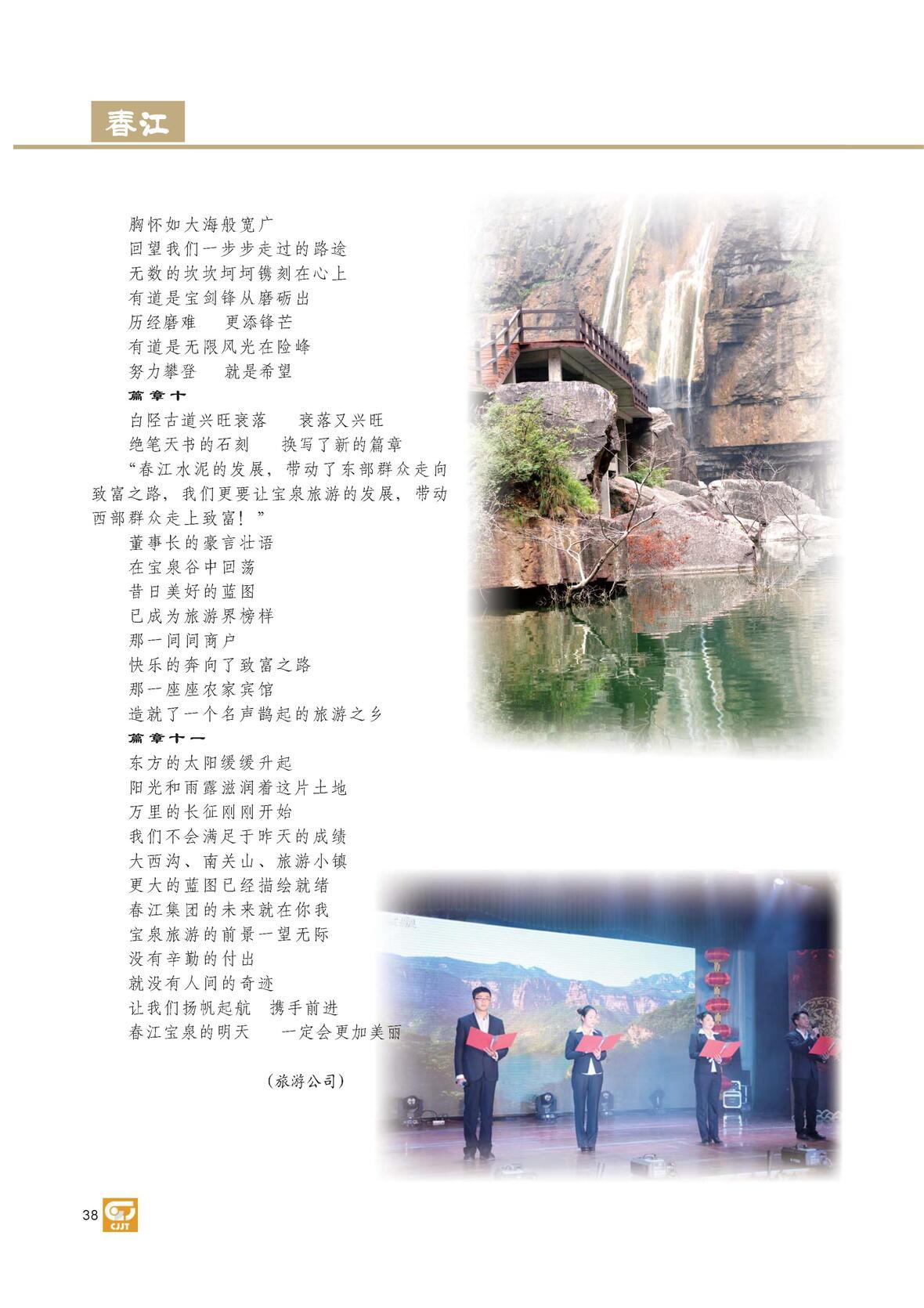 图片名称