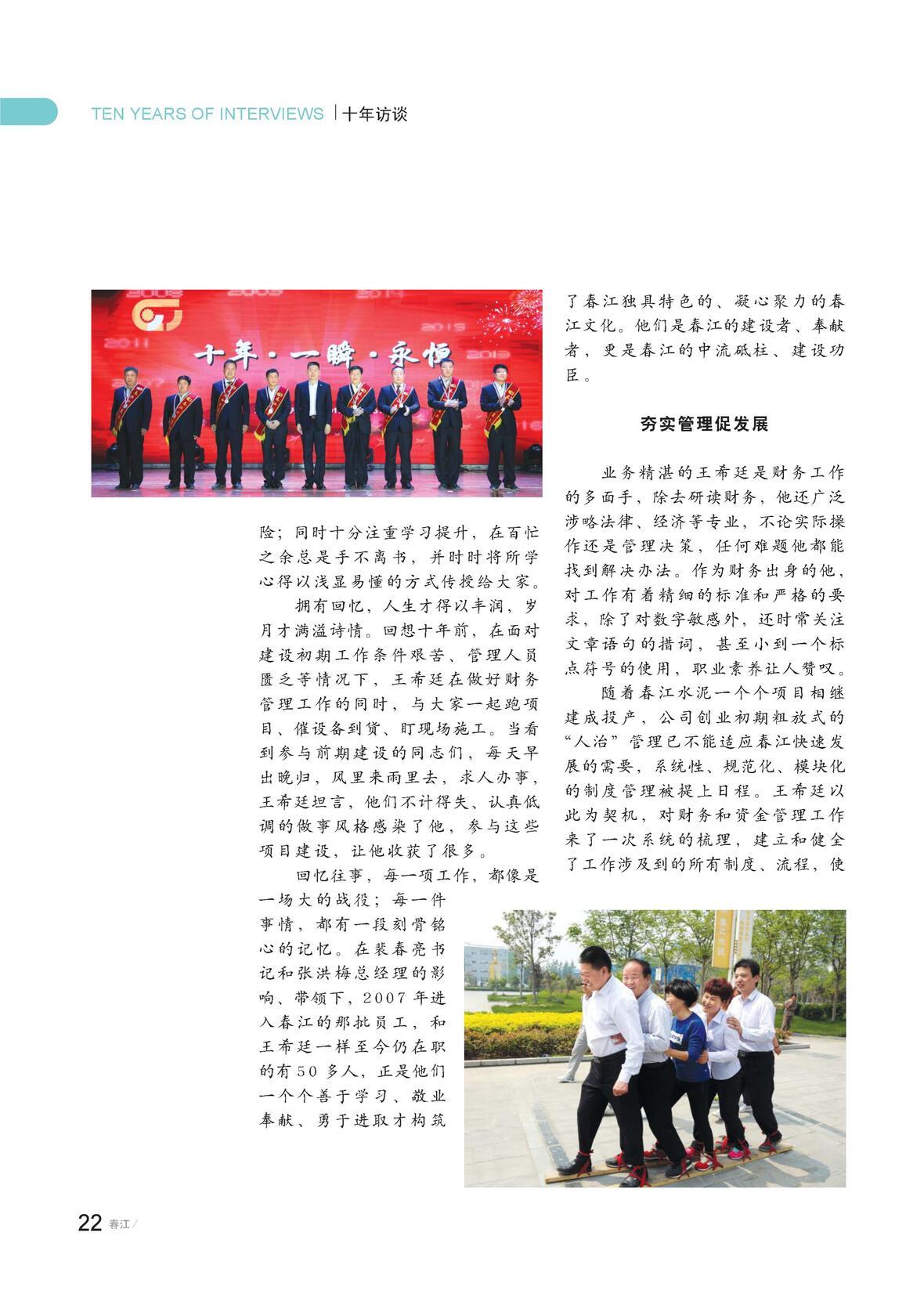 图片名称