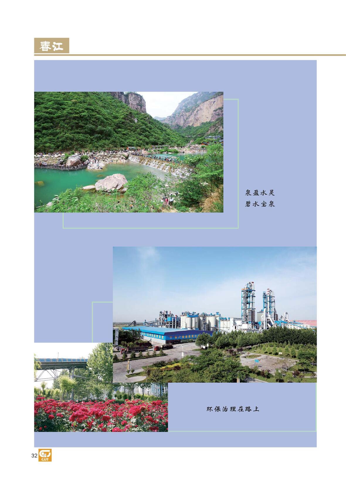 图片名称
