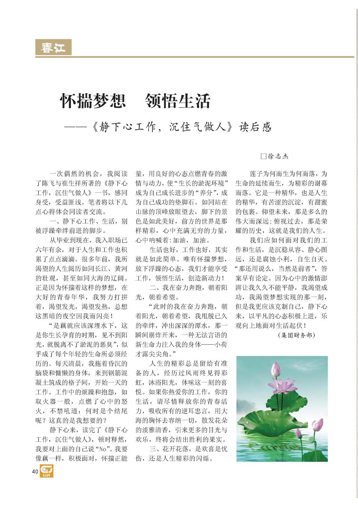 图片名称
