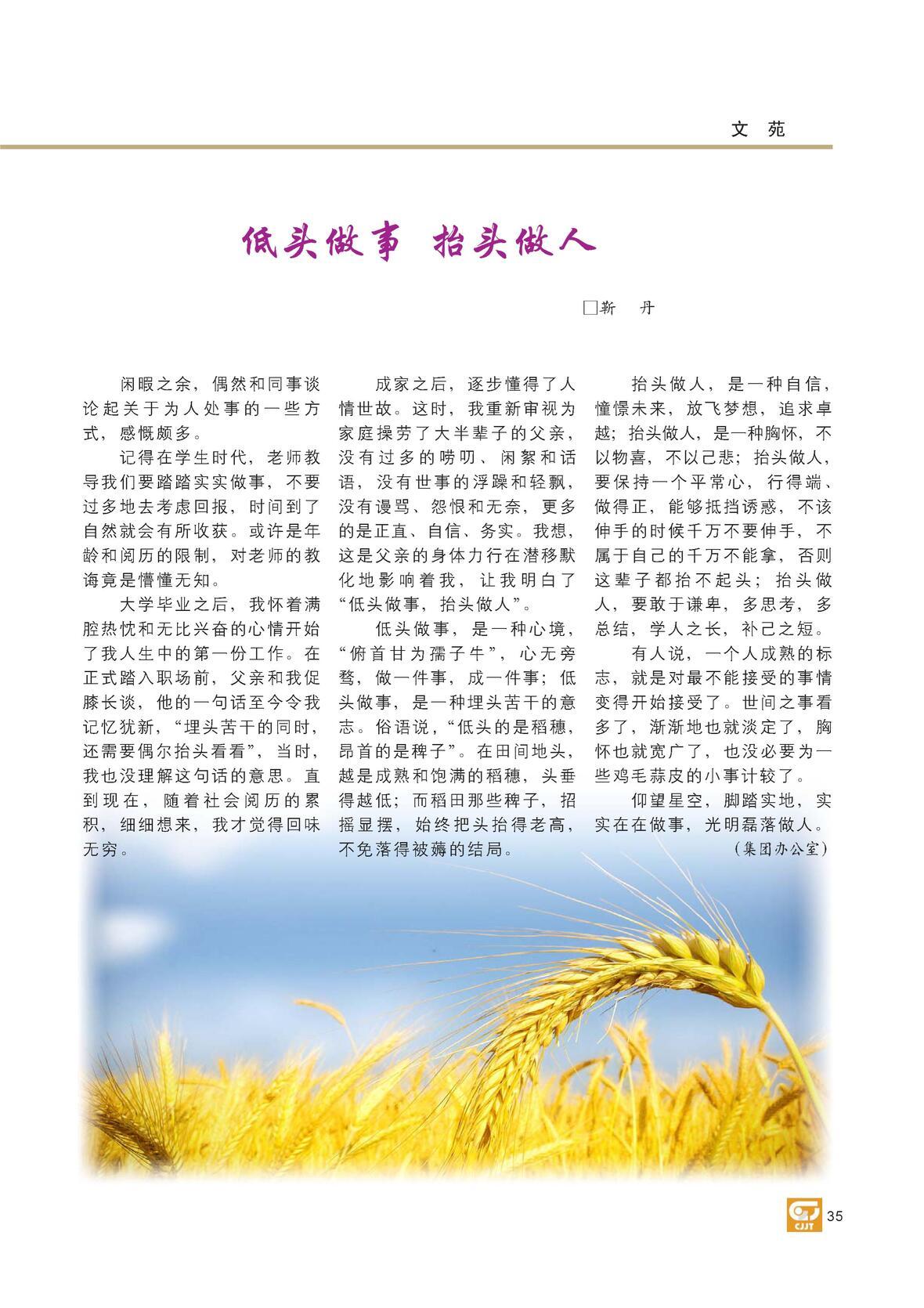 图片名称