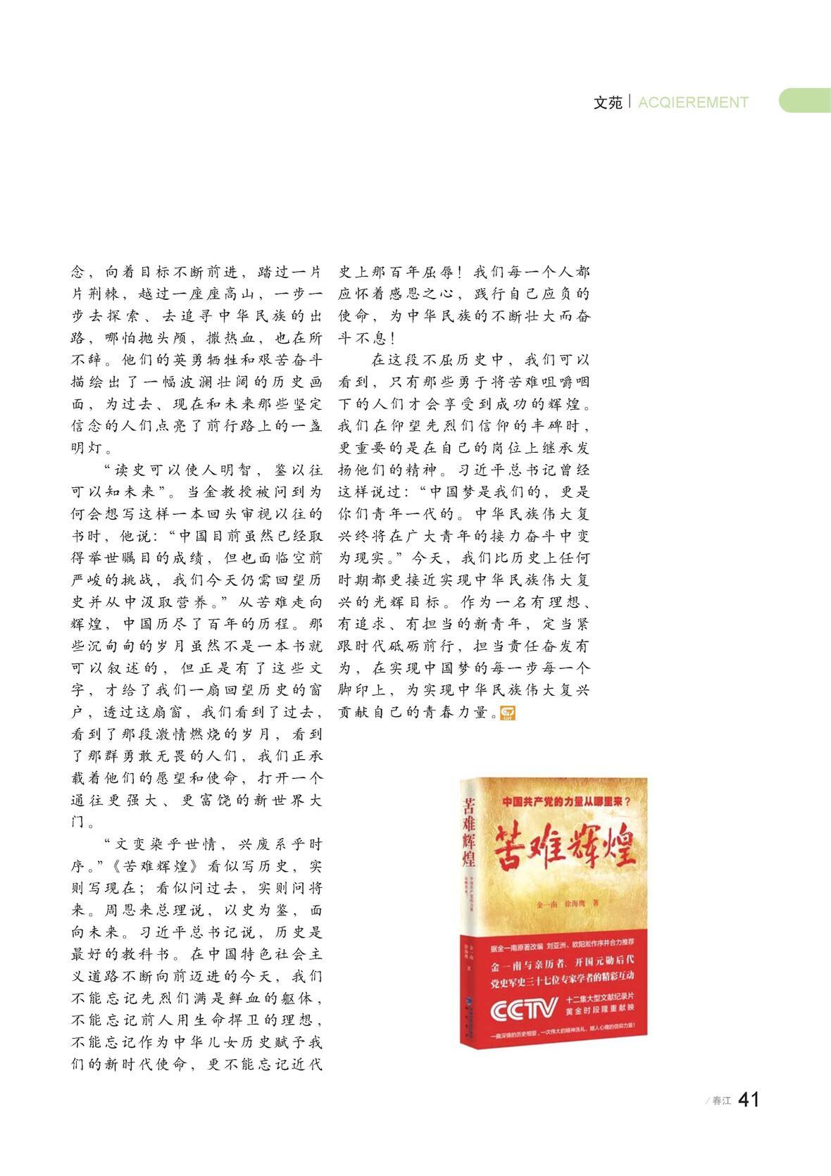 图片名称