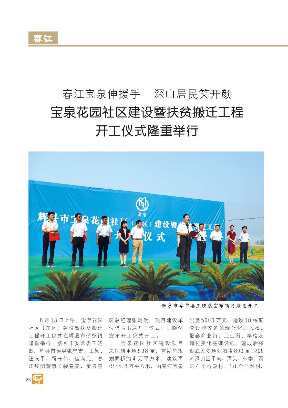 图片名称