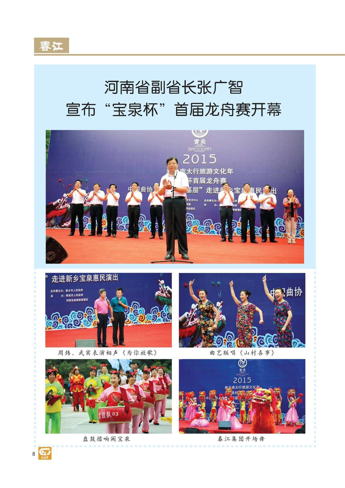 图片名称