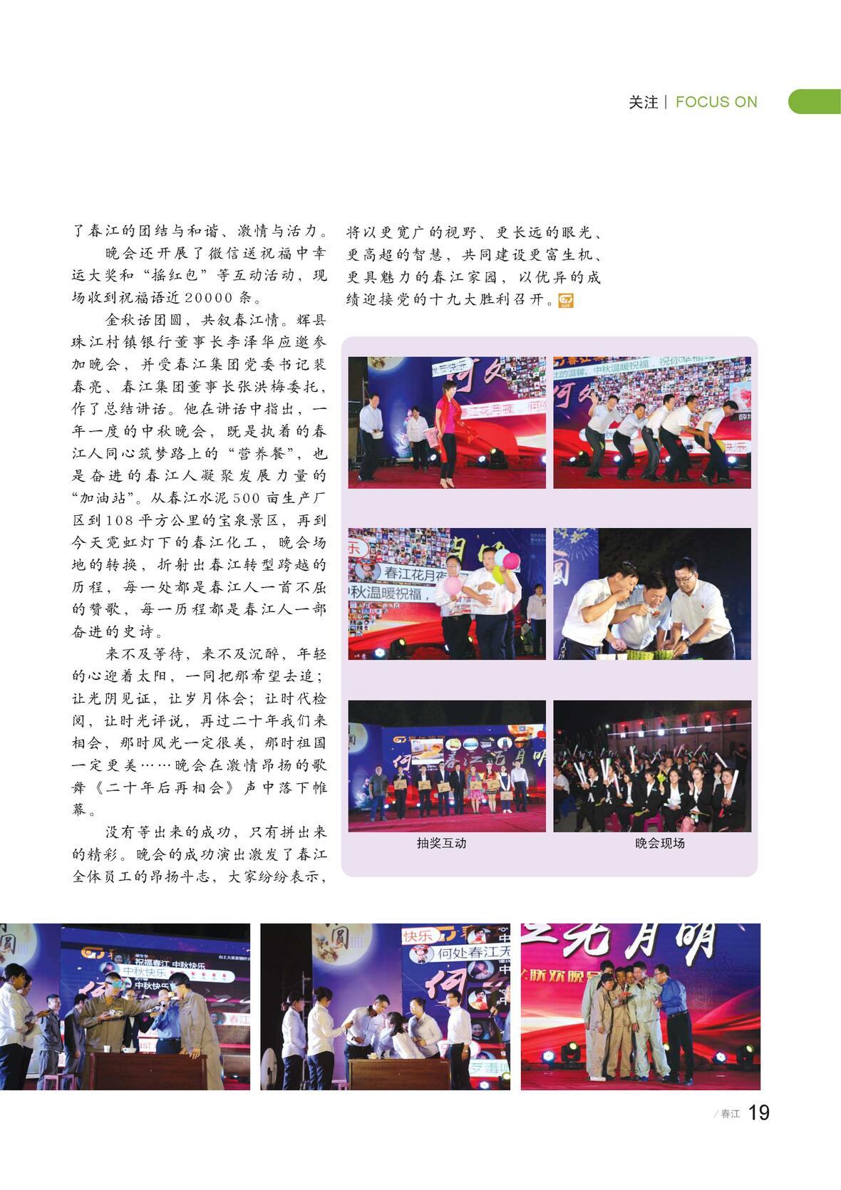 图片名称