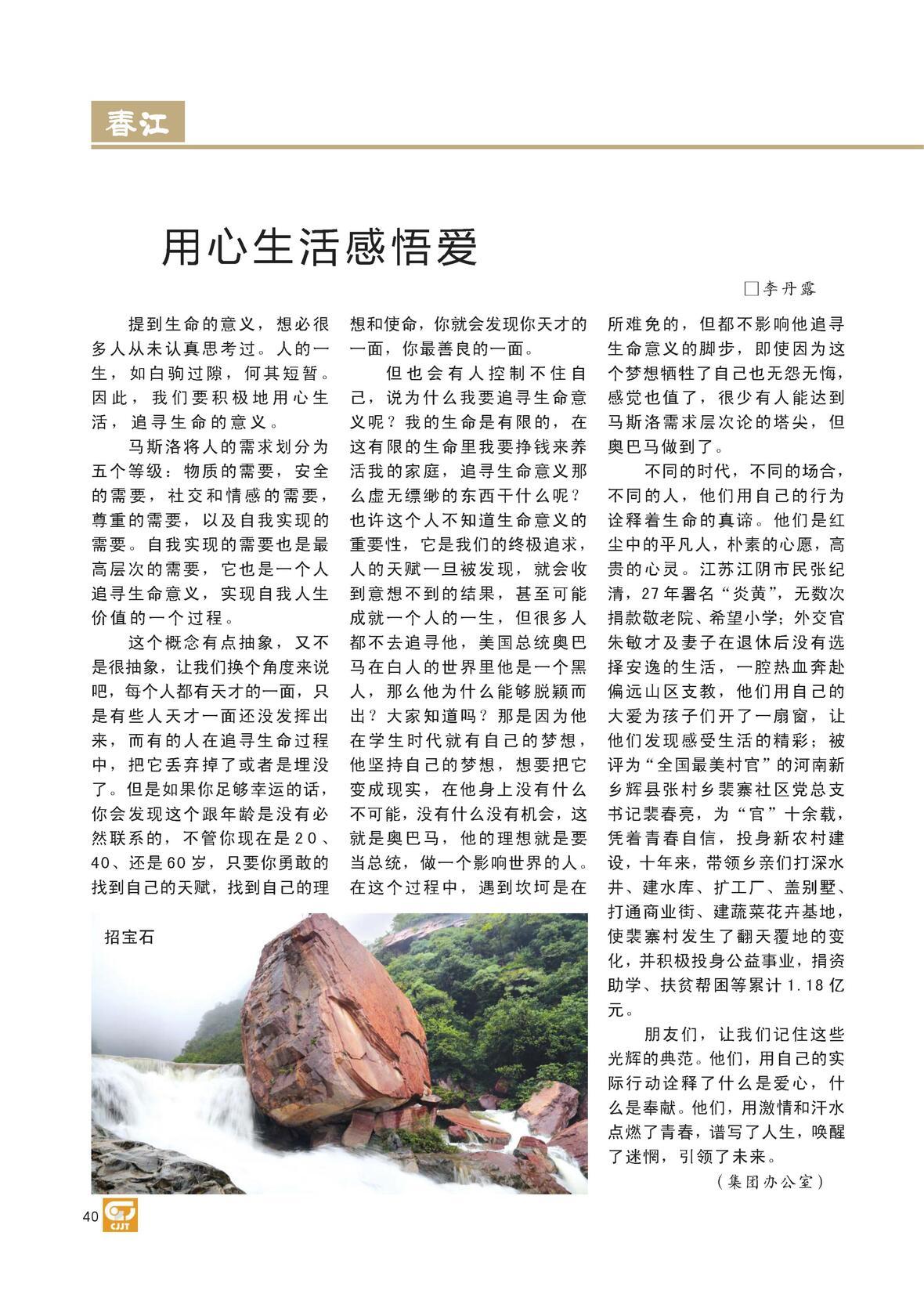 图片名称