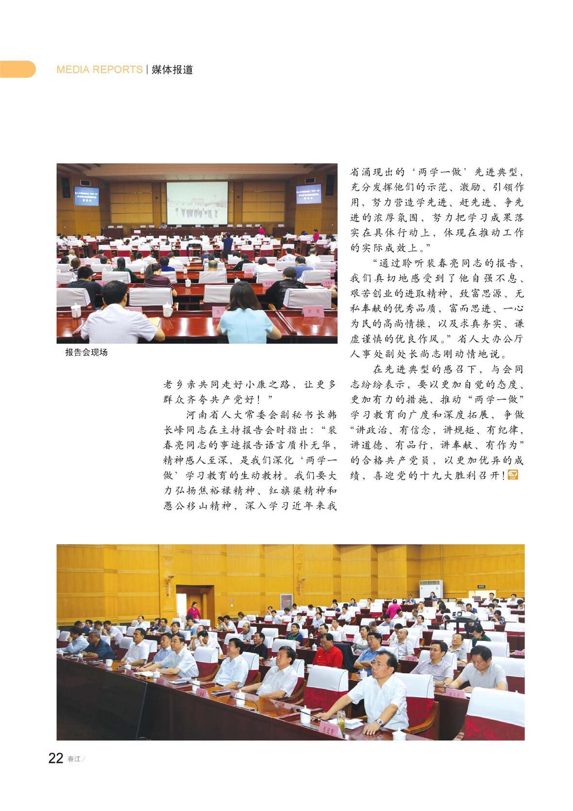 图片名称