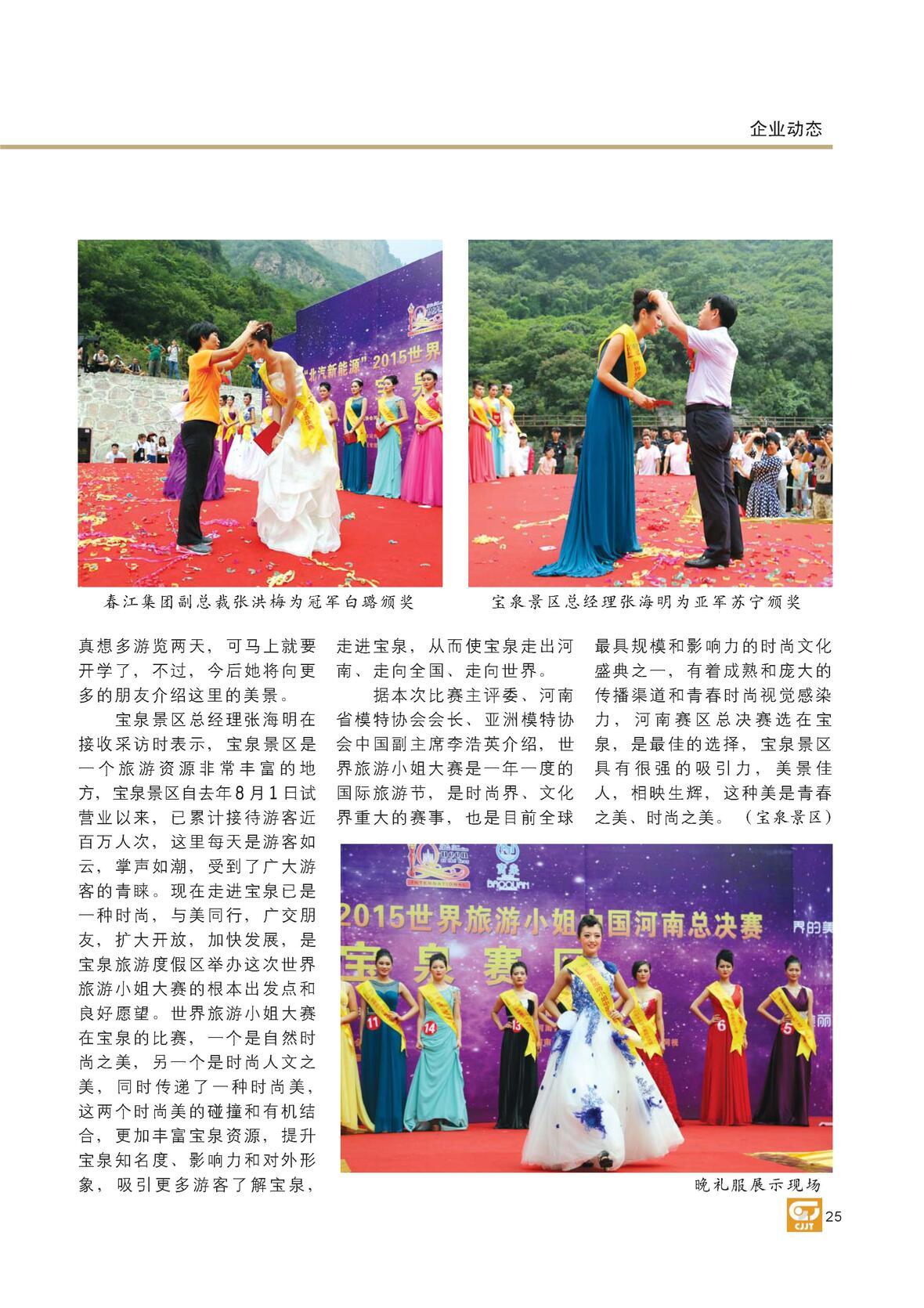 图片名称