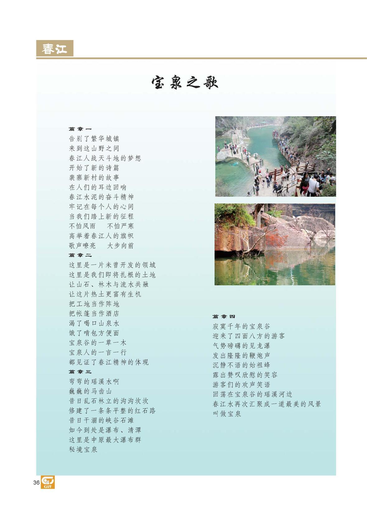图片名称