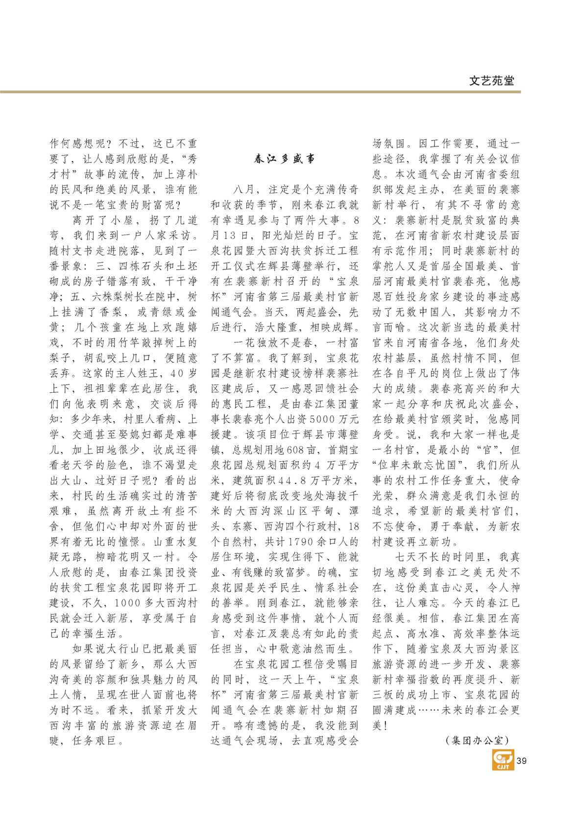 图片名称
