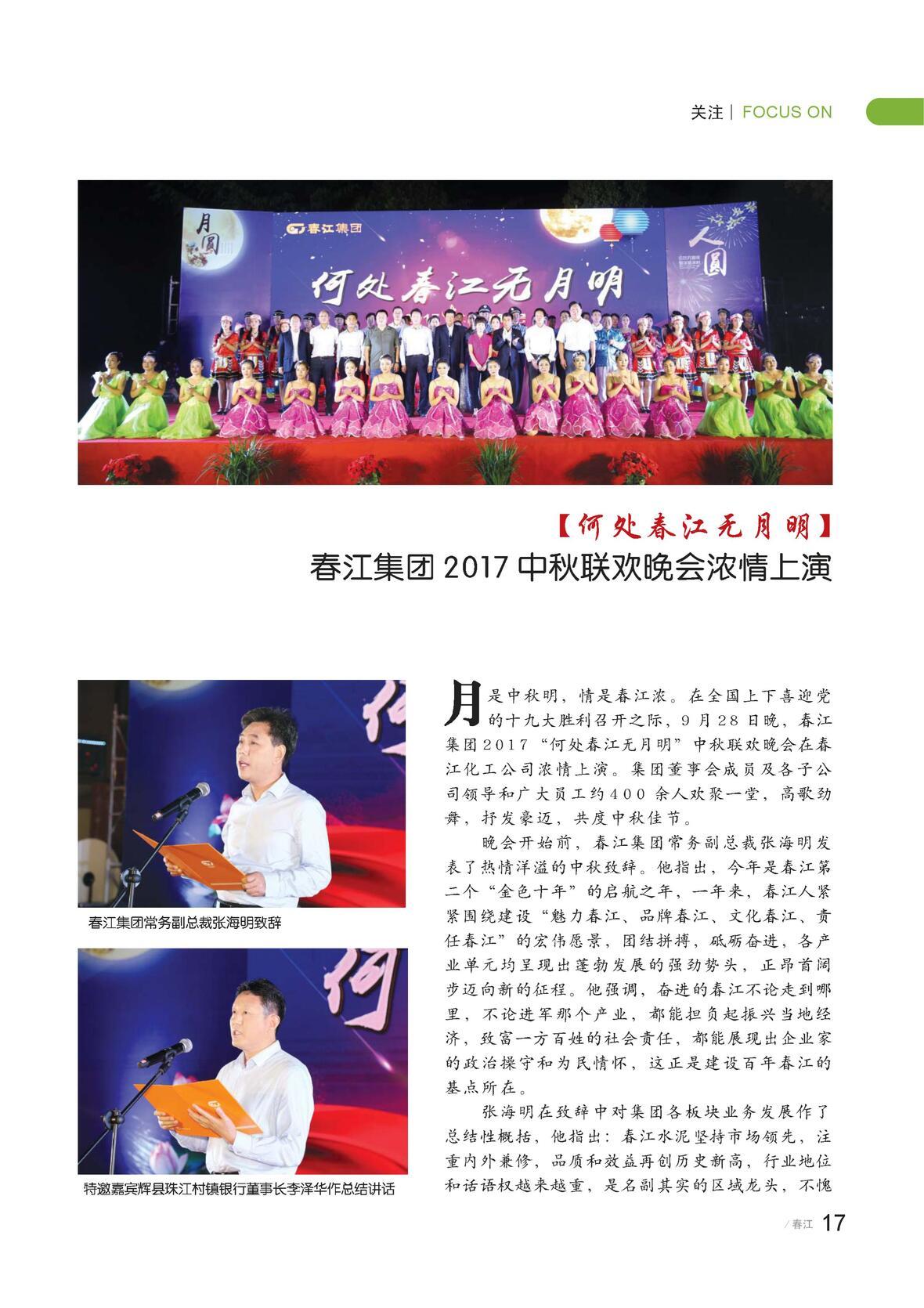 图片名称