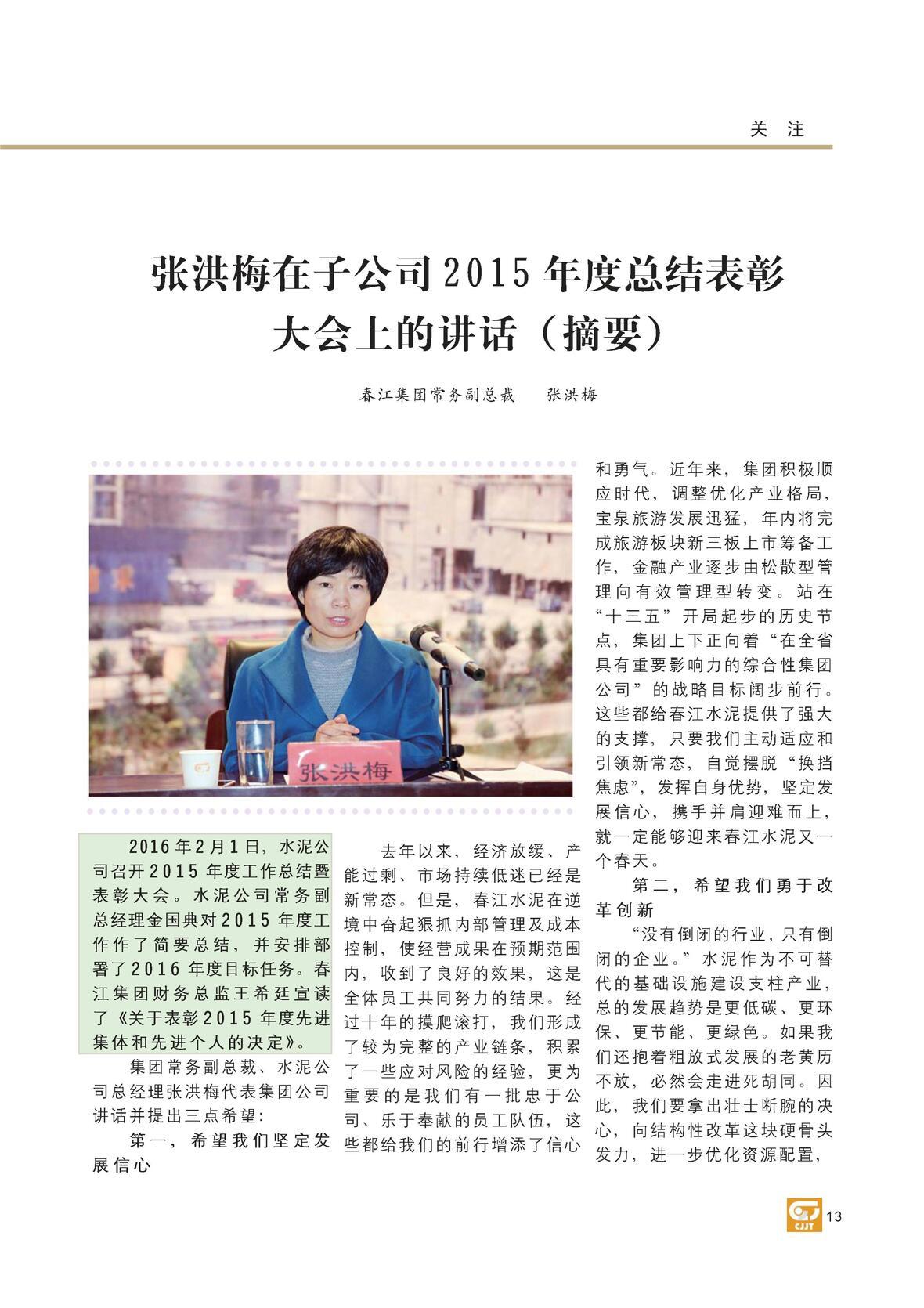 图片名称