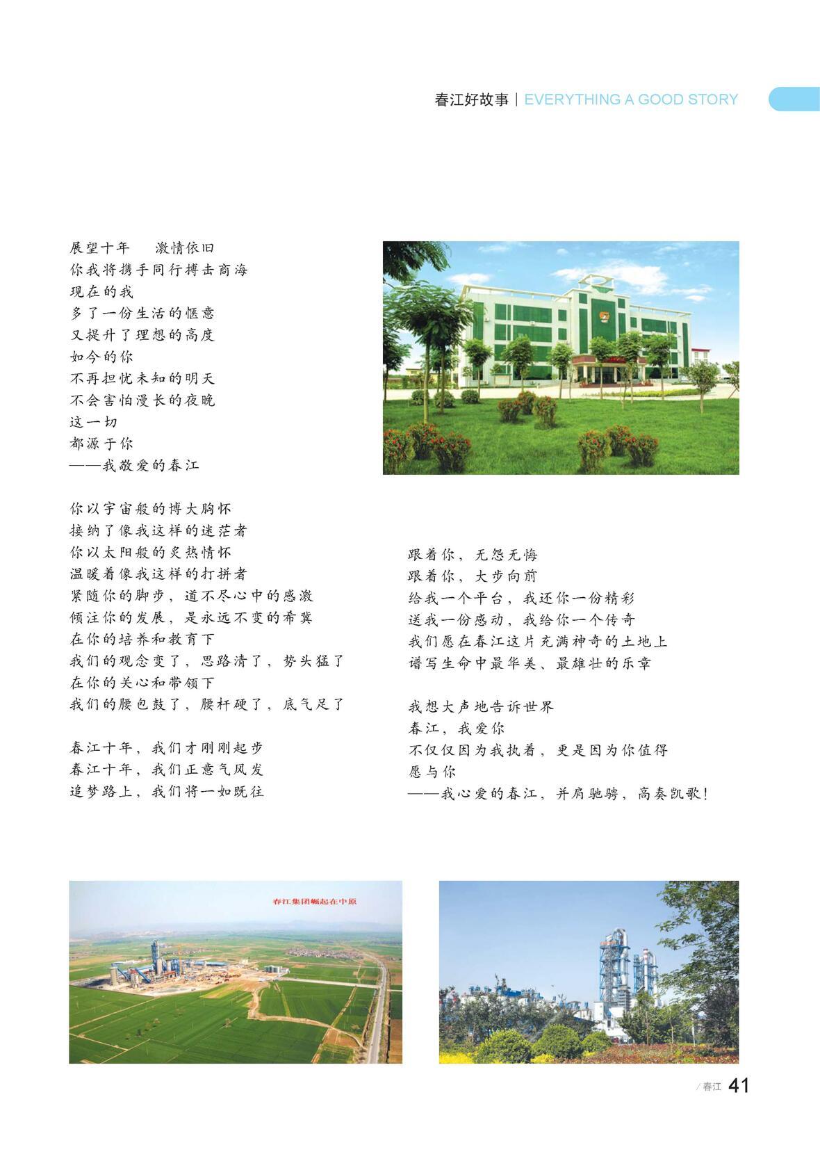 图片名称