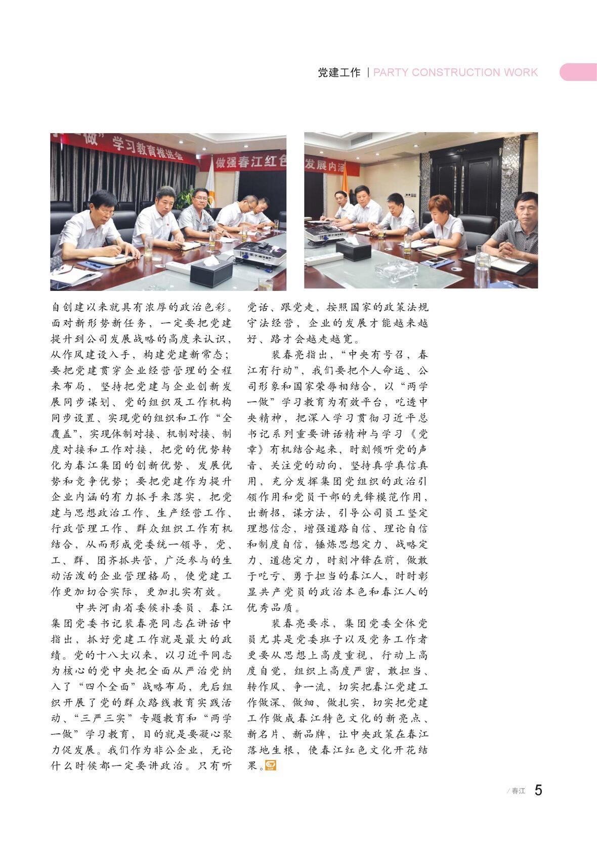 图片名称
