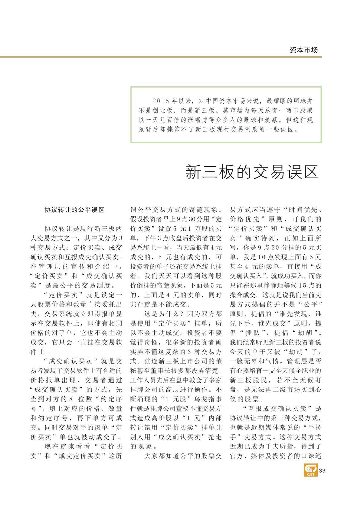 图片名称