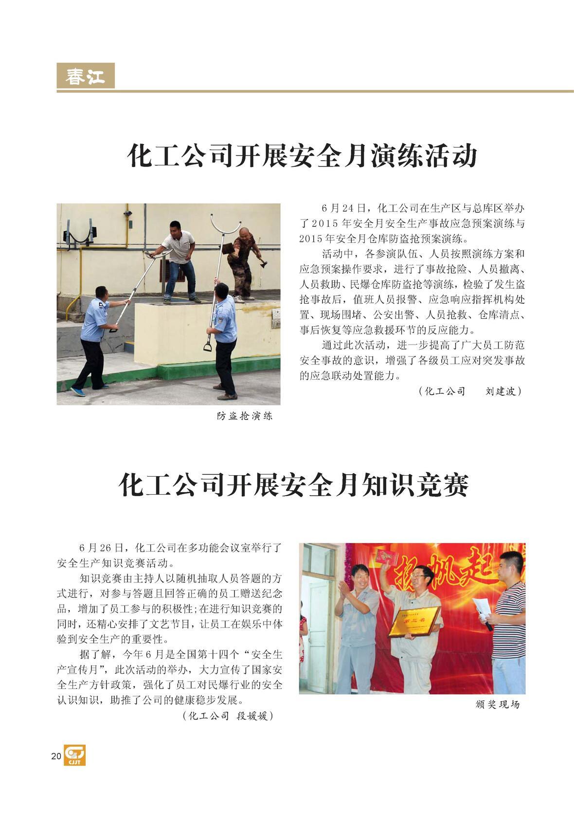 图片名称