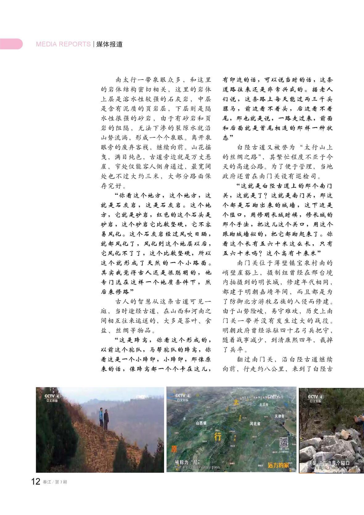 图片名称