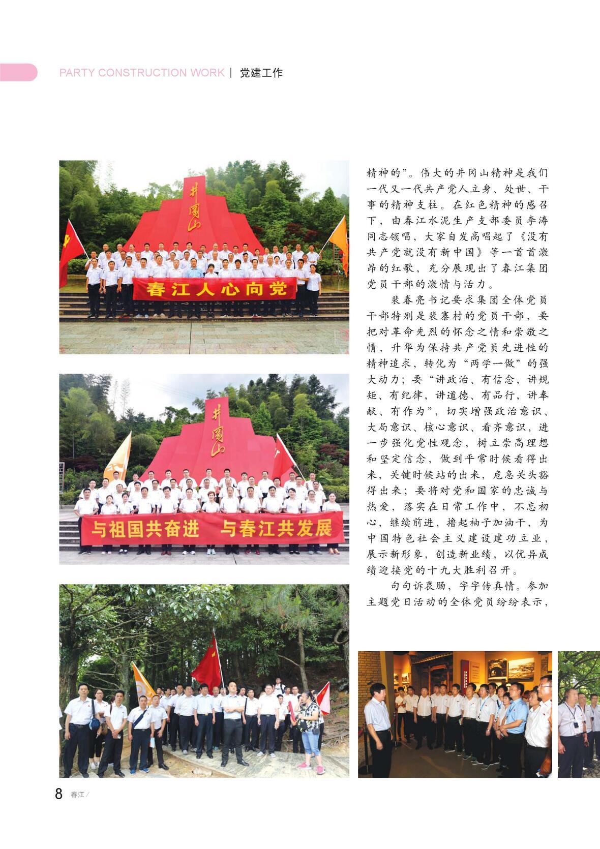 图片名称